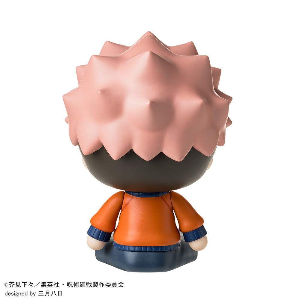 SPECIAL ORDER SEGA - Fuwapetit Chibi Figure - Jujutsu Kaisen: The Culling Game - Yuji Itadori [JP]