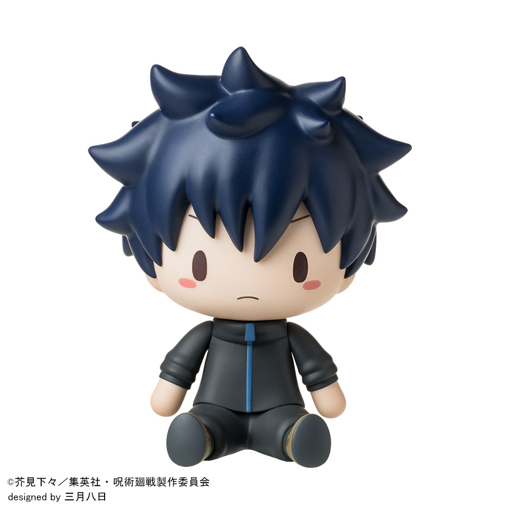 SPECIAL ORDER SEGA - Fuwapetit Chibi Figure - Jujutsu Kaisen: The Culling Game - Megumi Fushiguro [JP]