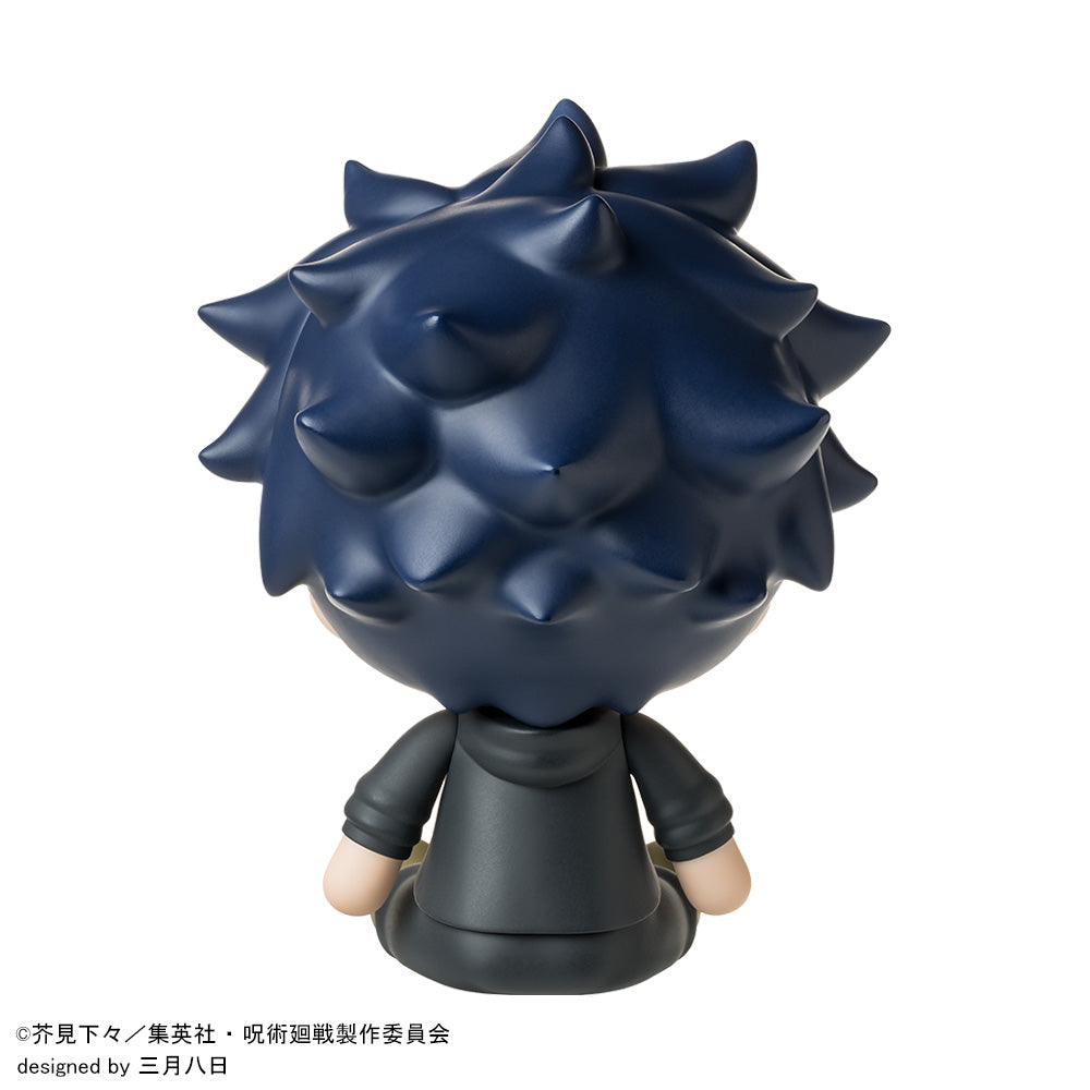 SPECIAL ORDER SEGA - Fuwapetit Chibi Figure - Jujutsu Kaisen: The Culling Game - Megumi Fushiguro [JP]