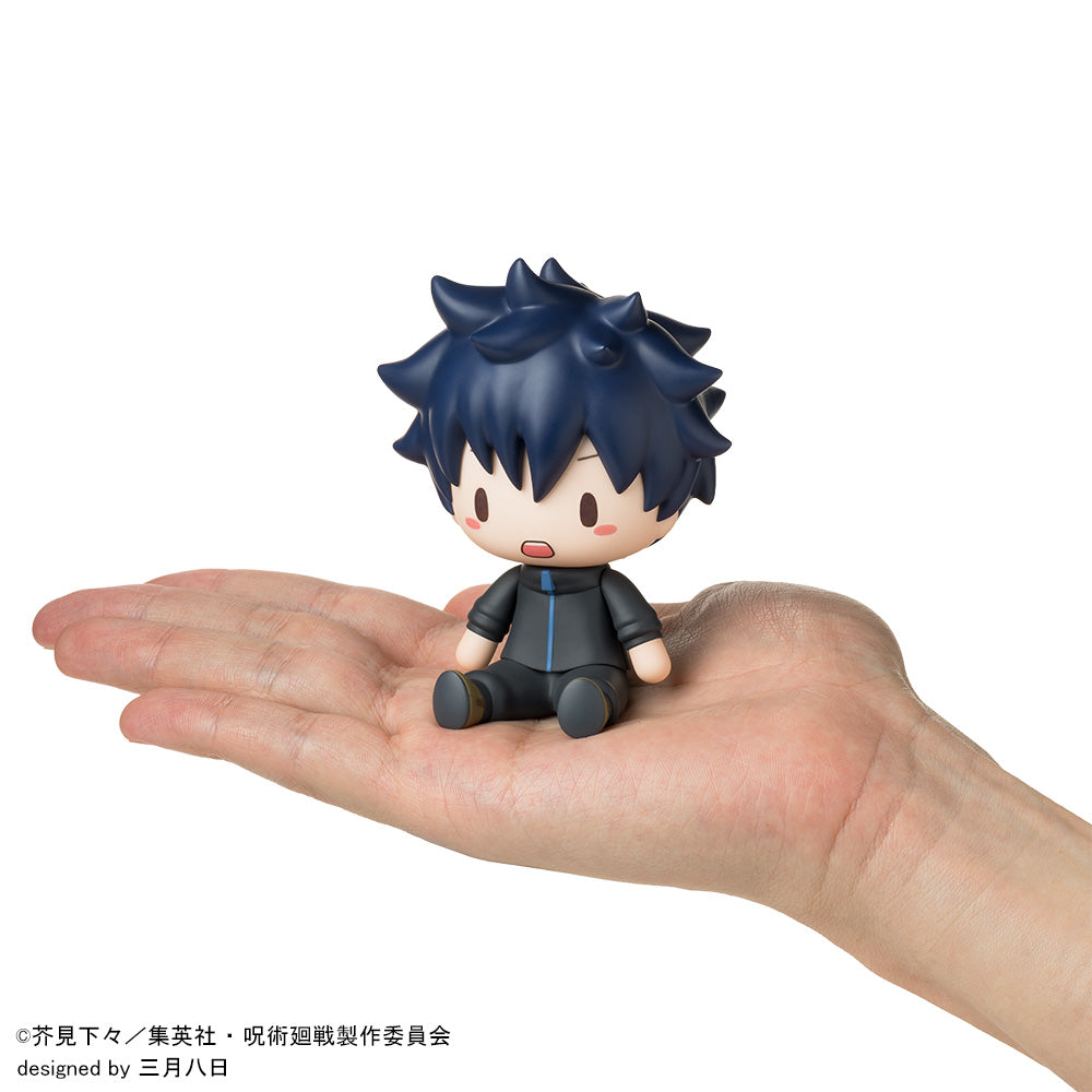 SPECIAL ORDER SEGA - Fuwapetit Chibi Figure - Jujutsu Kaisen: The Culling Game - Megumi Fushiguro [JP]