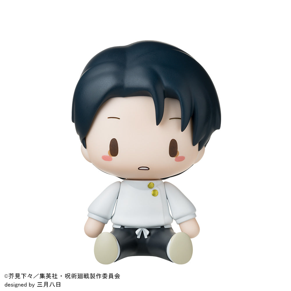 SPECIAL ORDER SEGA - Fuwapetit Chibi Figure - Jujutsu Kaisen: The Culling Game - Yuta Okkotsu [JP]