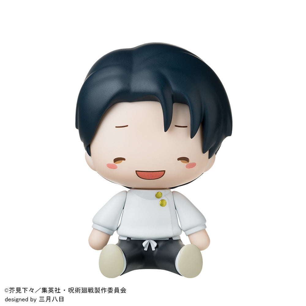 SPECIAL ORDER SEGA - Fuwapetit Chibi Figure - Jujutsu Kaisen: The Culling Game - Yuta Okkotsu [JP]
