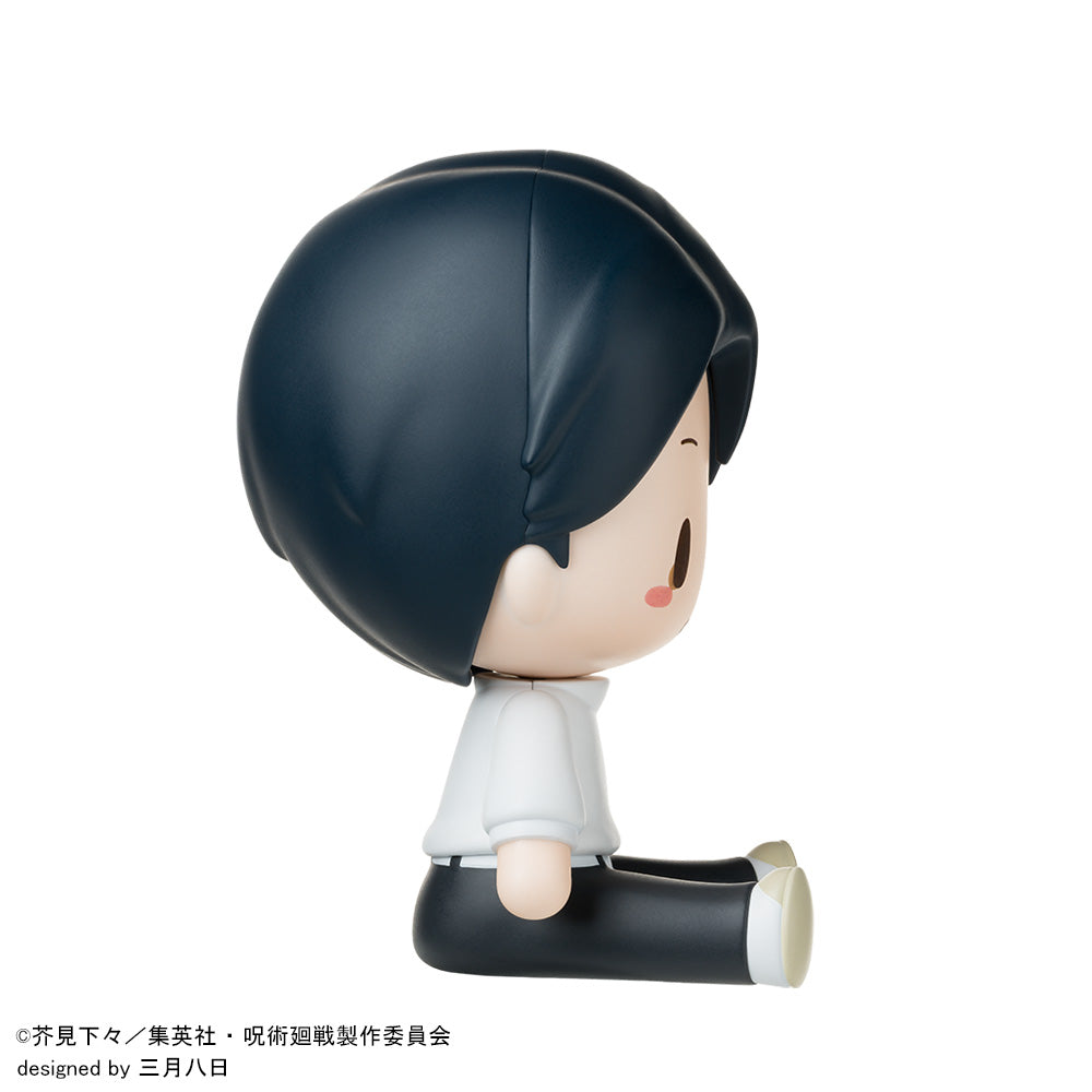 SPECIAL ORDER SEGA - Fuwapetit Chibi Figure - Jujutsu Kaisen: The Culling Game - Yuta Okkotsu [JP]