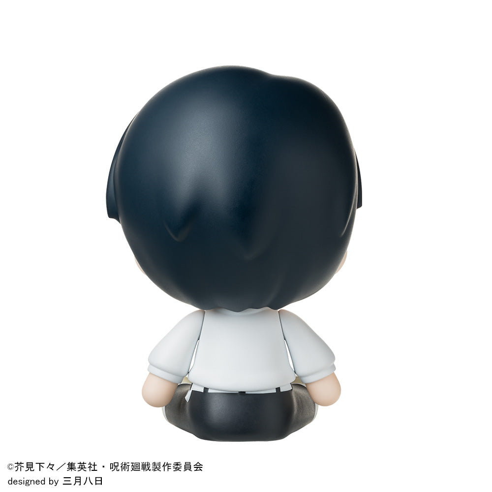 SPECIAL ORDER SEGA - Fuwapetit Chibi Figure - Jujutsu Kaisen: The Culling Game - Yuta Okkotsu [JP]