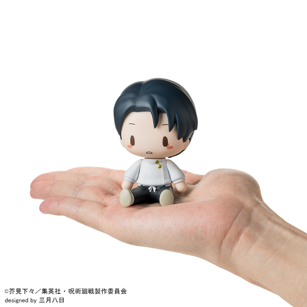 SPECIAL ORDER SEGA - Fuwapetit Chibi Figure - Jujutsu Kaisen: The Culling Game - Yuta Okkotsu [JP]