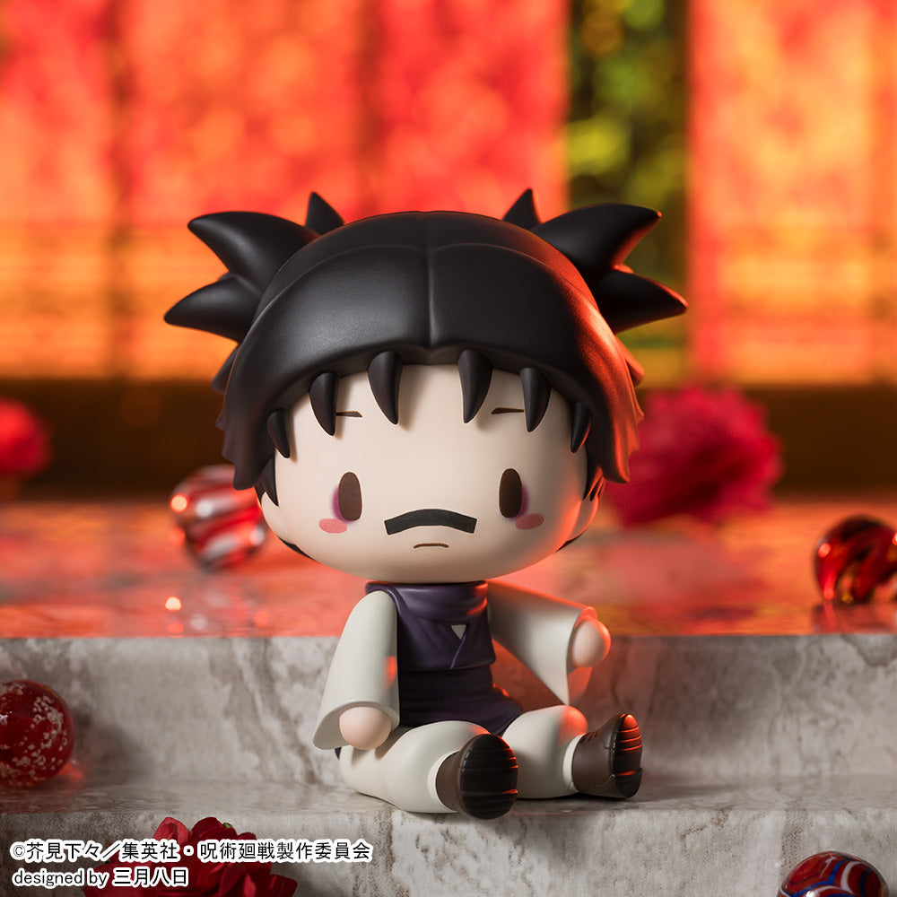 SPECIAL ORDER SEGA - Fuwapetit Chibi Figure - Jujutsu Kaisen: The Culling Game - Choso [JP]
