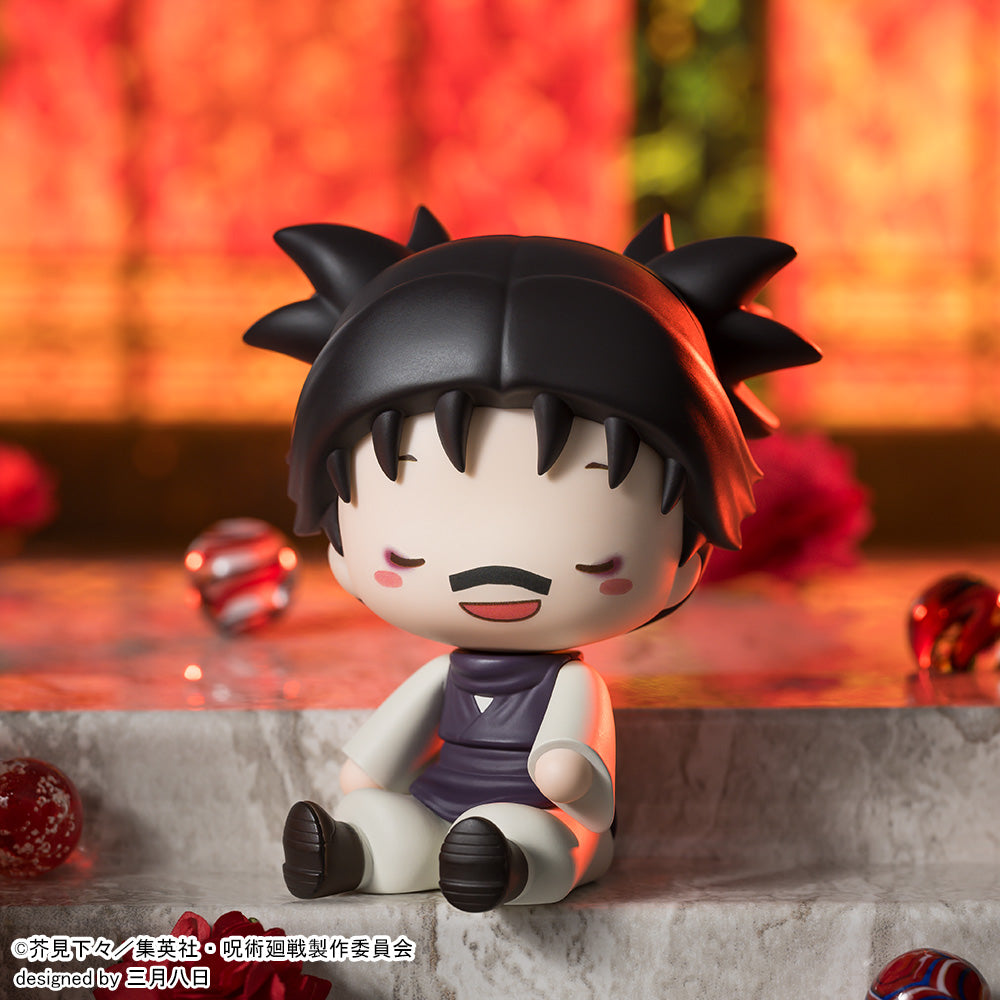 SPECIAL ORDER SEGA - Fuwapetit Chibi Figure - Jujutsu Kaisen: The Culling Game - Choso [JP]