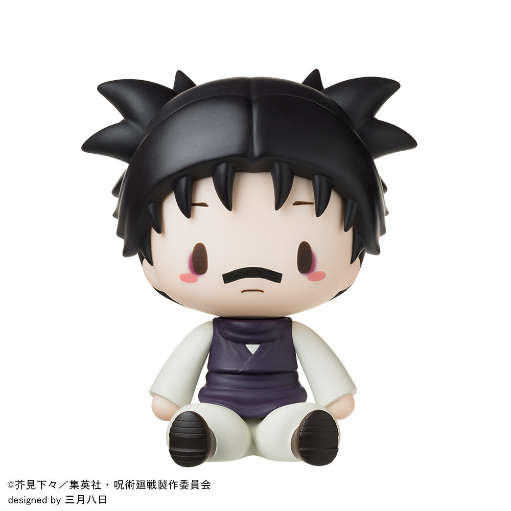 SPECIAL ORDER SEGA - Fuwapetit Chibi Figure - Jujutsu Kaisen: The Culling Game - Choso [JP]