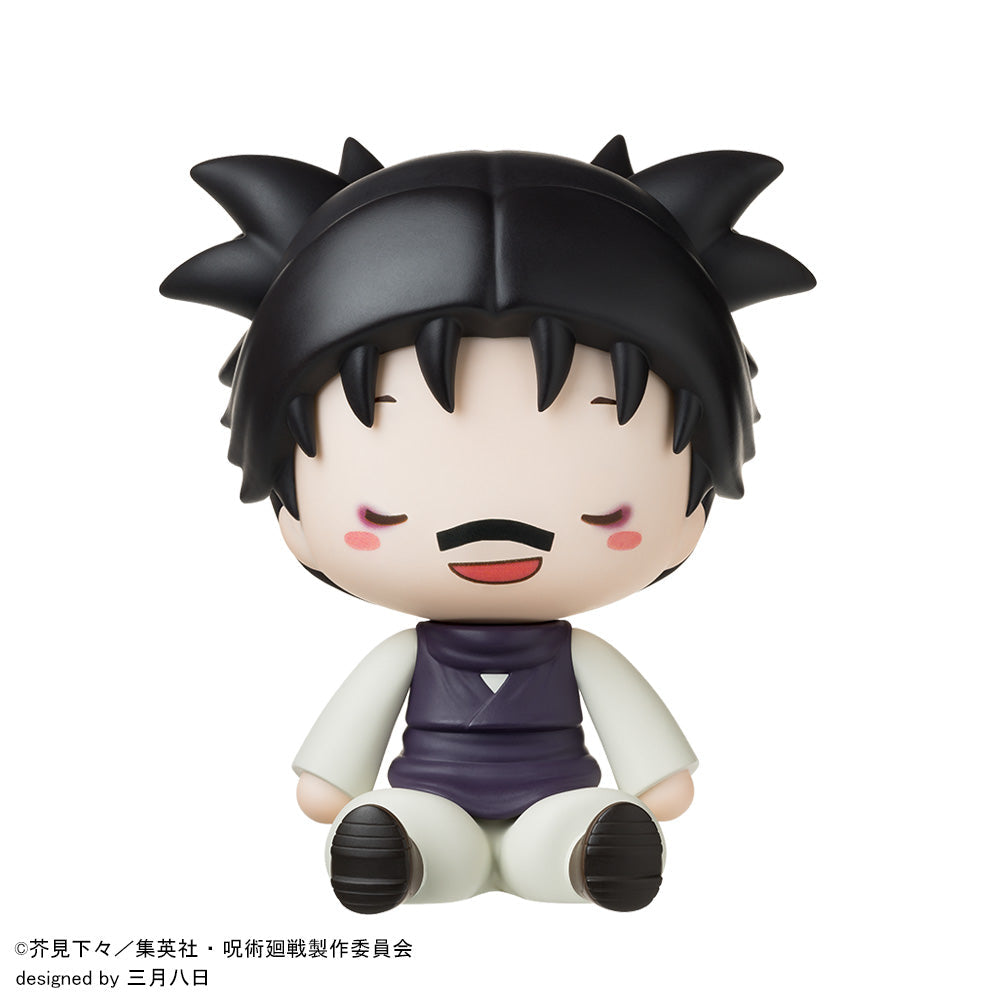 SPECIAL ORDER SEGA - Fuwapetit Chibi Figure - Jujutsu Kaisen: The Culling Game - Choso [JP]