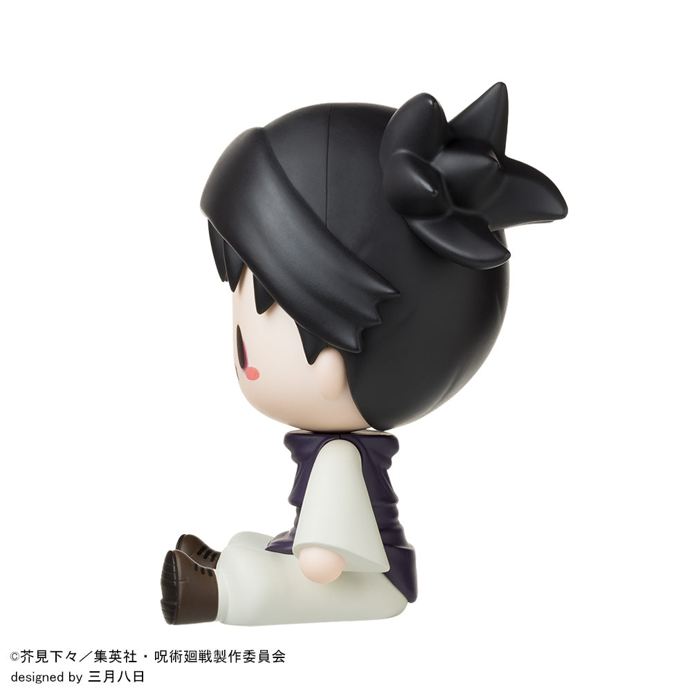 SPECIAL ORDER SEGA - Fuwapetit Chibi Figure - Jujutsu Kaisen: The Culling Game - Choso [JP]