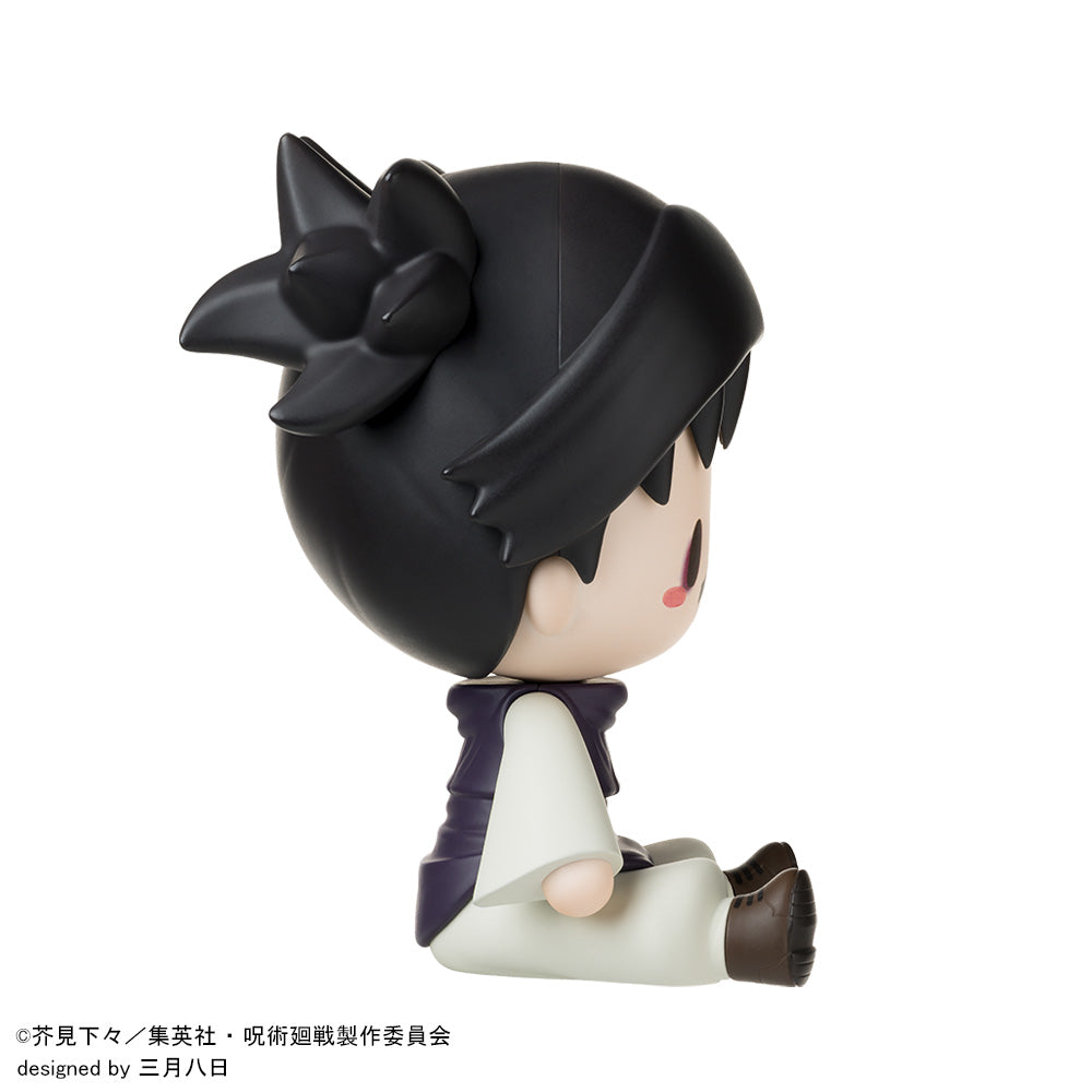 SPECIAL ORDER SEGA - Fuwapetit Chibi Figure - Jujutsu Kaisen: The Culling Game - Choso [JP]