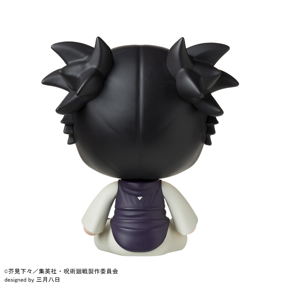 SPECIAL ORDER SEGA - Fuwapetit Chibi Figure - Jujutsu Kaisen: The Culling Game - Choso [JP]