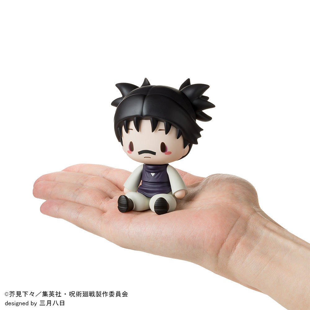 SPECIAL ORDER SEGA - Fuwapetit Chibi Figure - Jujutsu Kaisen: The Culling Game - Choso [JP]