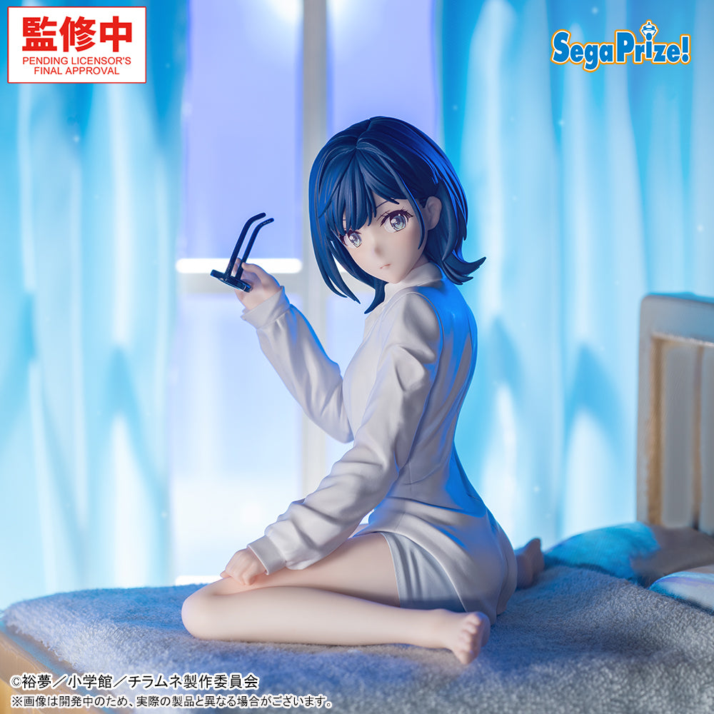 PRE-ORDER SEGA - Yumemirize - Chitose Is in the Ramune Bottle - Yuzuki Nanase