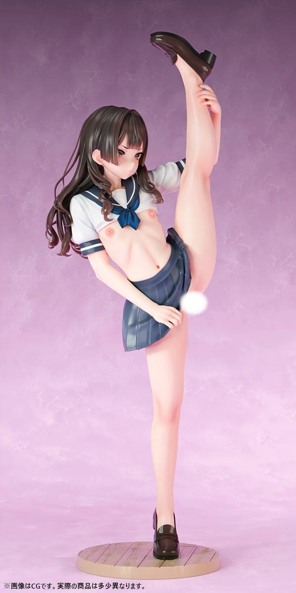 SPECIAL ORDER Insight - Nikkan Bishounen - Original Works - Chiharu-kun 1/6 [JP]