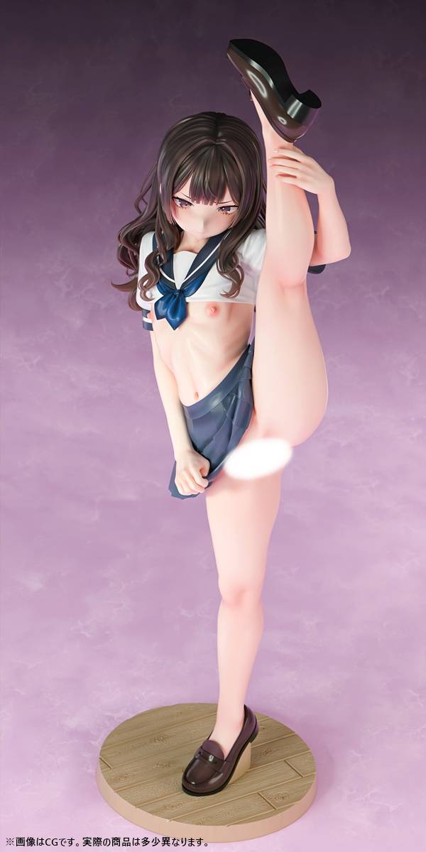 SPECIAL ORDER Insight - Nikkan Bishounen - Original Works - Chiharu-kun 1/6 [JP]