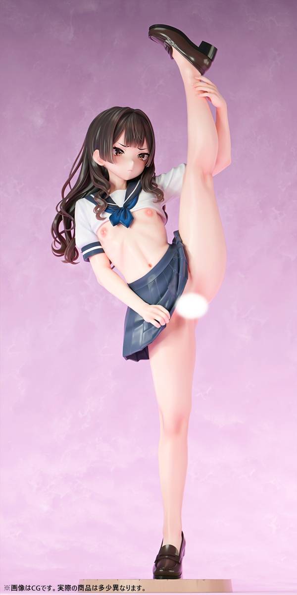 SPECIAL ORDER Insight - Nikkan Bishounen - Original Works - Chiharu-kun 1/6 [JP]