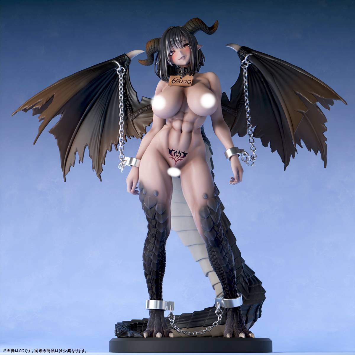 SPECIAL ORDER Insight - Nikkan Shoujo - Isekai Slave Market Exhibit No. 03 - Dragon Girl 1/4 [JP]