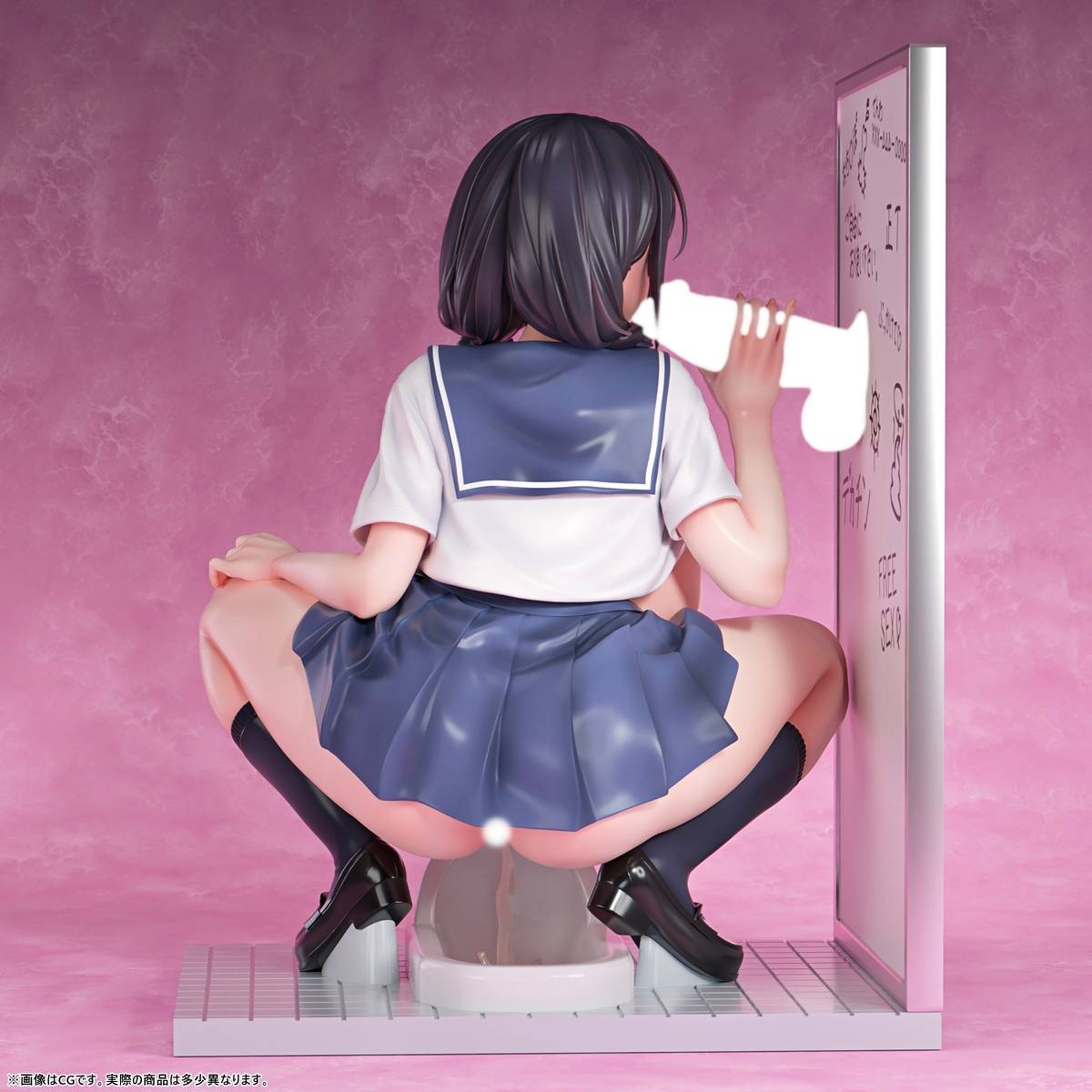 SPECIAL ORDER Insight - Nikkan Shoujo - Secret Stress Relief Method - Suzu Fukami 1/6 [JP]
