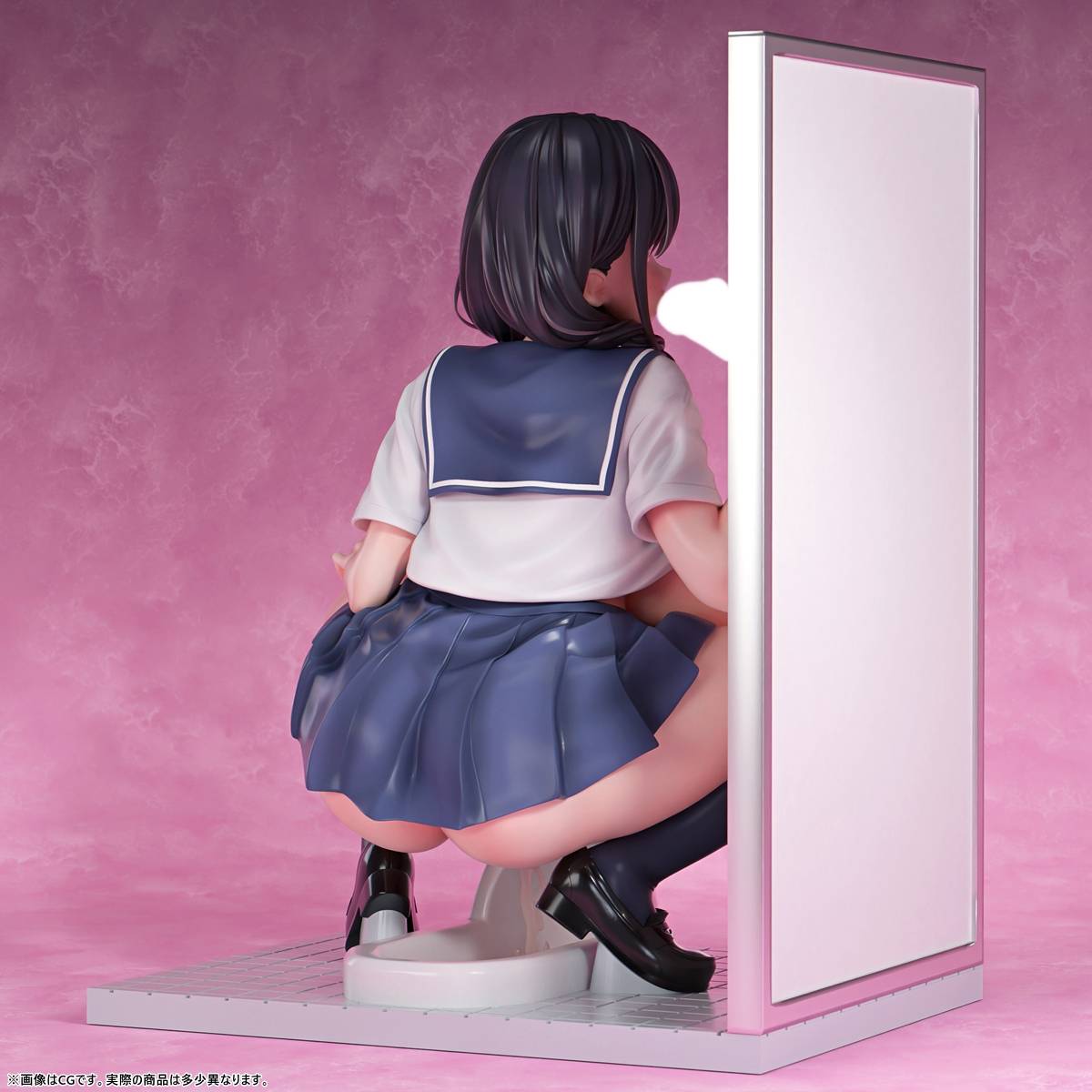 SPECIAL ORDER Insight - Nikkan Shoujo - Secret Stress Relief Method - Suzu Fukami 1/6 [JP]