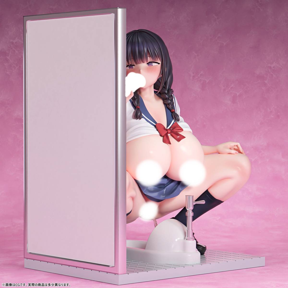 SPECIAL ORDER Insight - Nikkan Shoujo - Secret Stress Relief Method - Suzu Fukami 1/6 [JP]