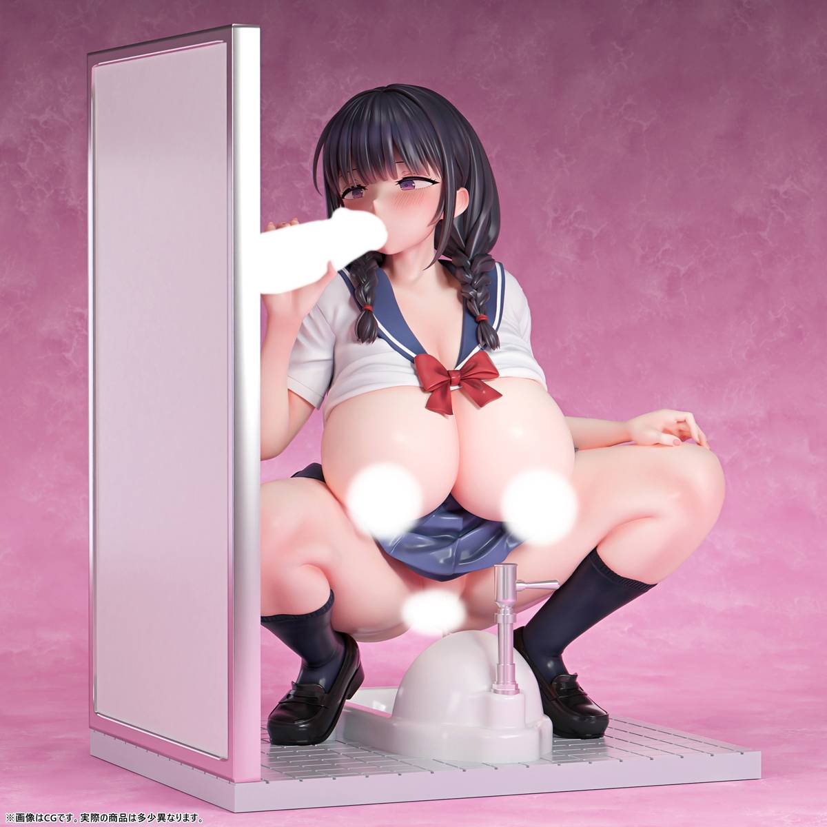 SPECIAL ORDER Insight - Nikkan Shoujo - Secret Stress Relief Method - Suzu Fukami 1/6 [JP]