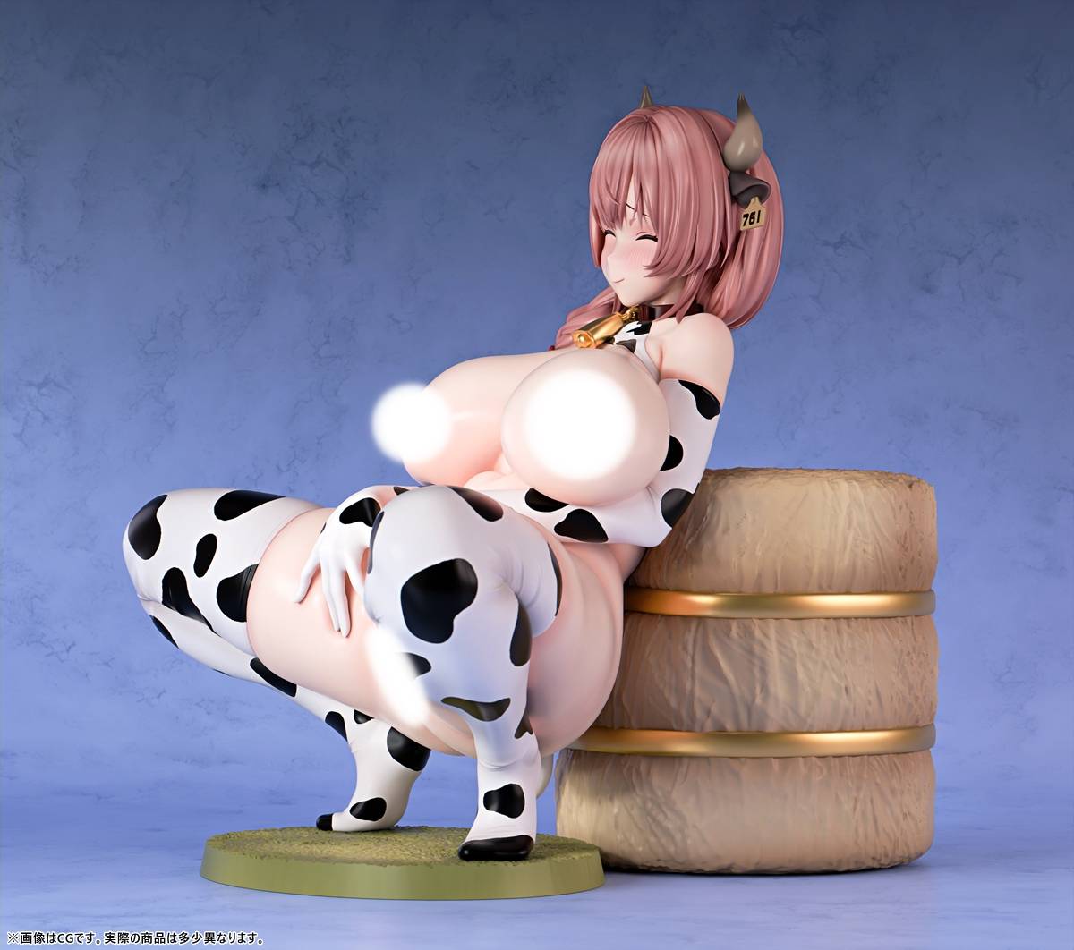 SPECIAL ORDER Insight - Nikkan Shoujo - Cow Mama's First Job - Makino-san 1/6 [JP]
