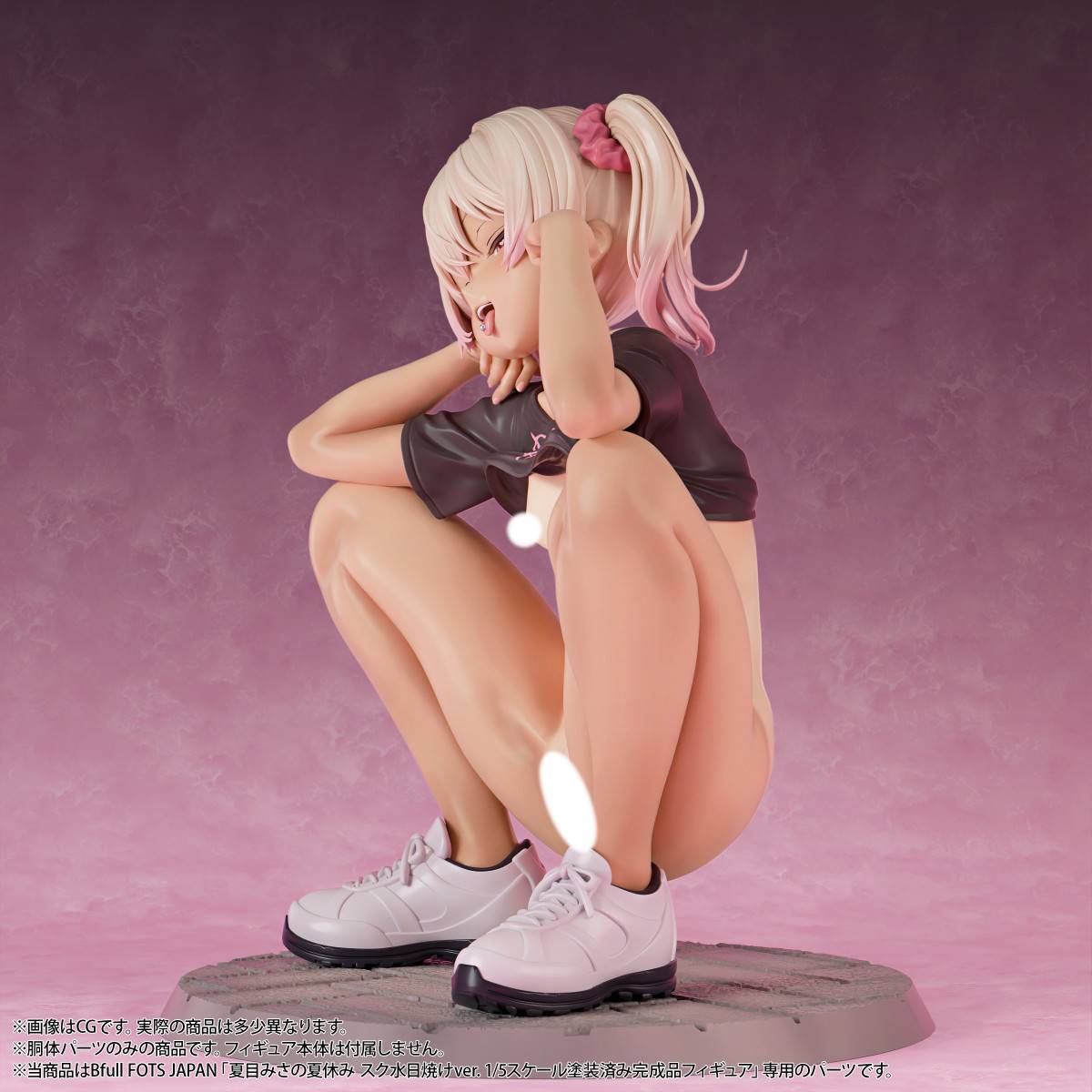 SPECIAL ORDER Insight - Misa Natsume's Summer Vacation - Misa Natsume: School Swimsuit Sunburn Ver. Option Part Set 1/5 [JP]