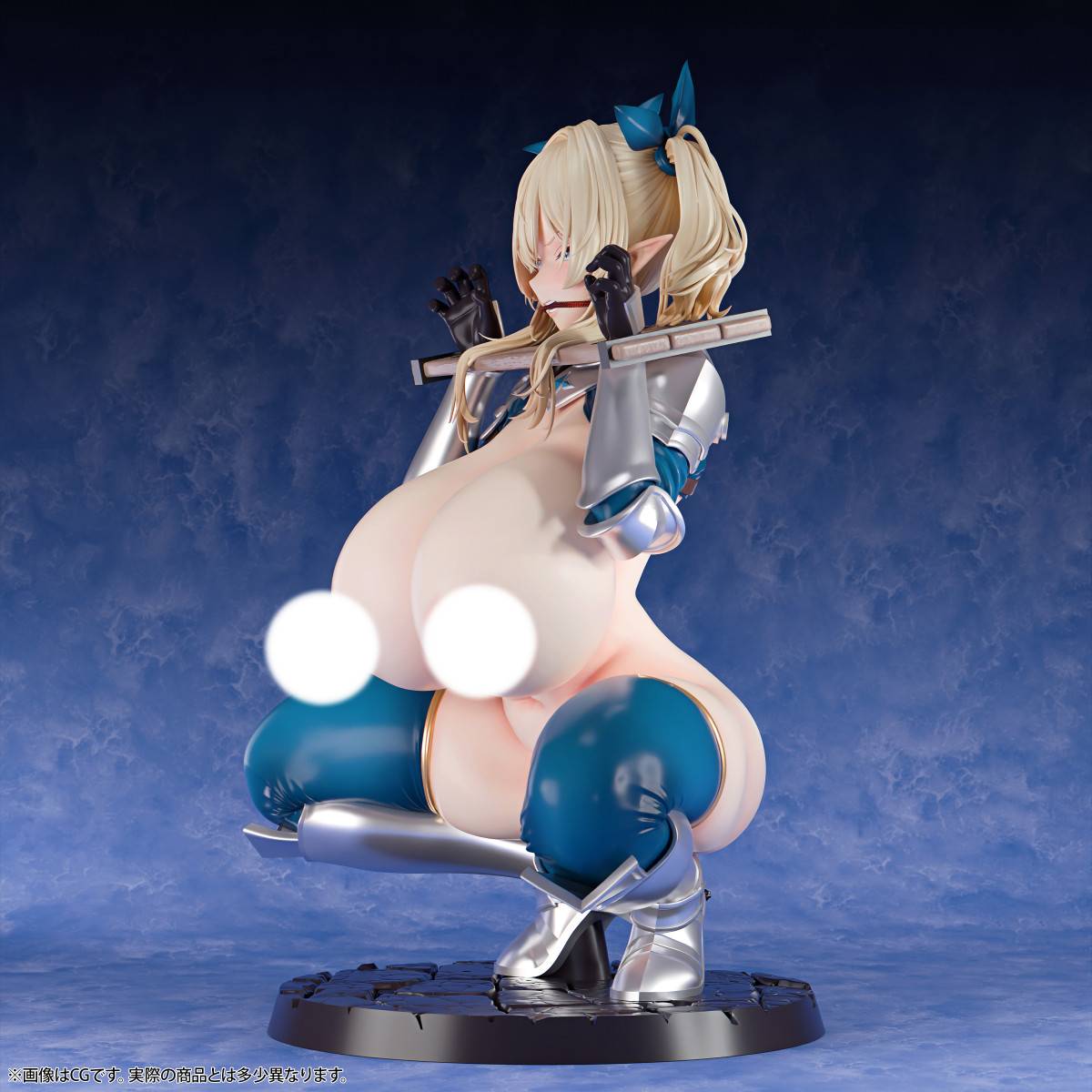 SPECIAL ORDER Insight - Nikkan Shoujo - Captured Elf Knight - Rachel 1/6 [JP]