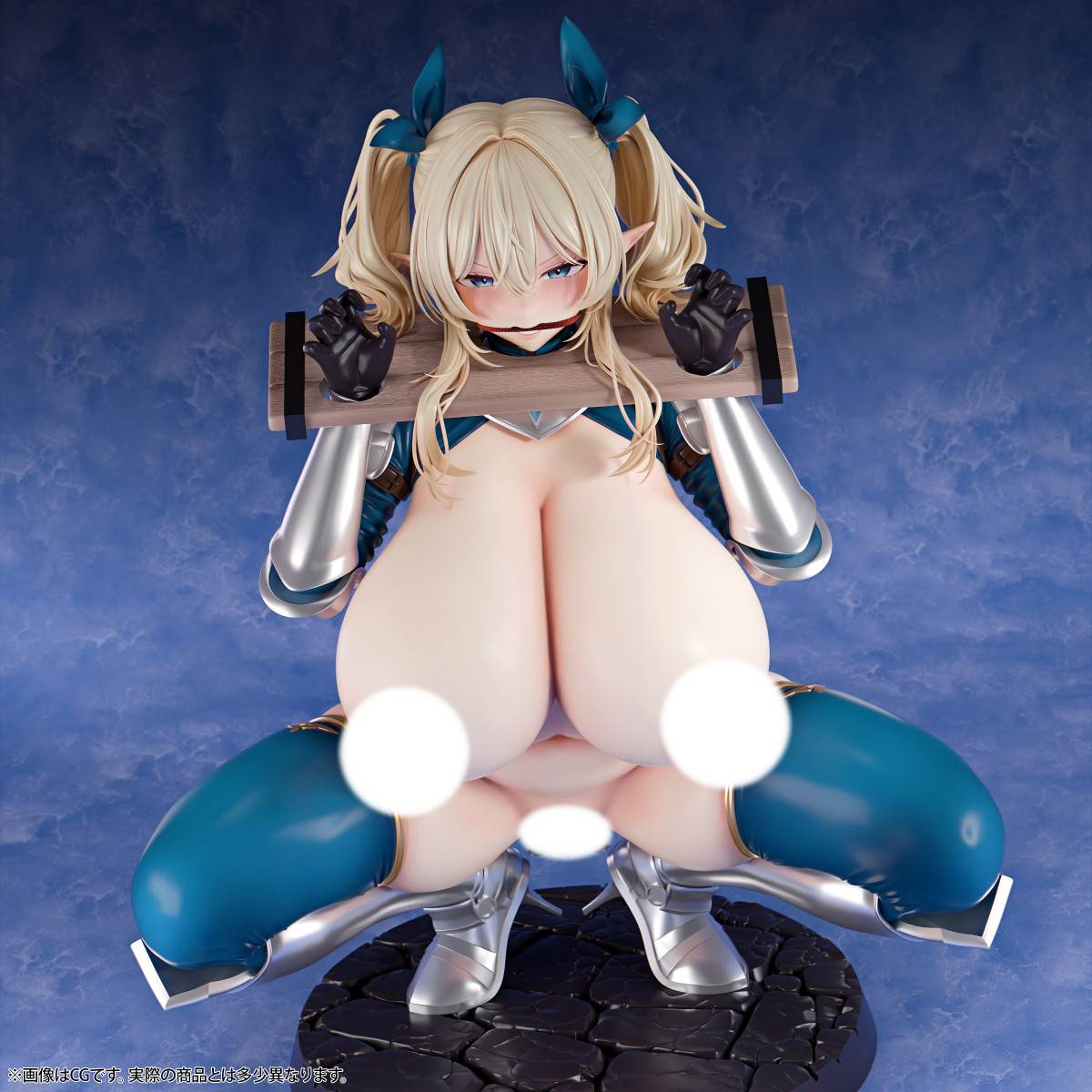 SPECIAL ORDER Insight - Nikkan Shoujo - Captured Elf Knight - Rachel 1/6 [JP]