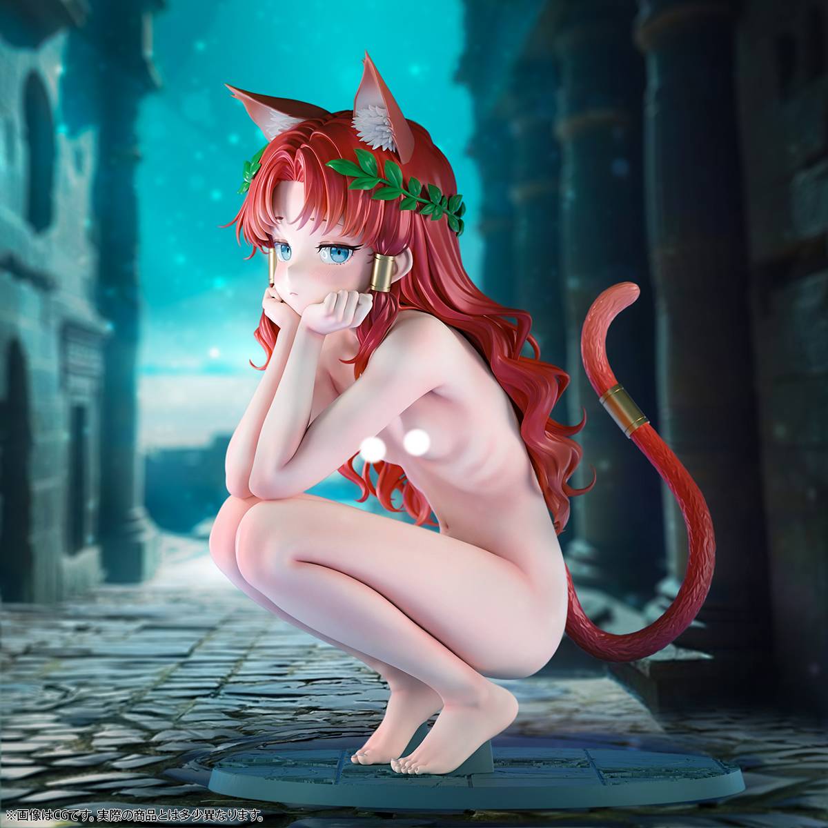 SPECIAL ORDER Insight - Nikkan Shoujo - Original Works - Helena: Nude Ver. 1/7 [JP]
