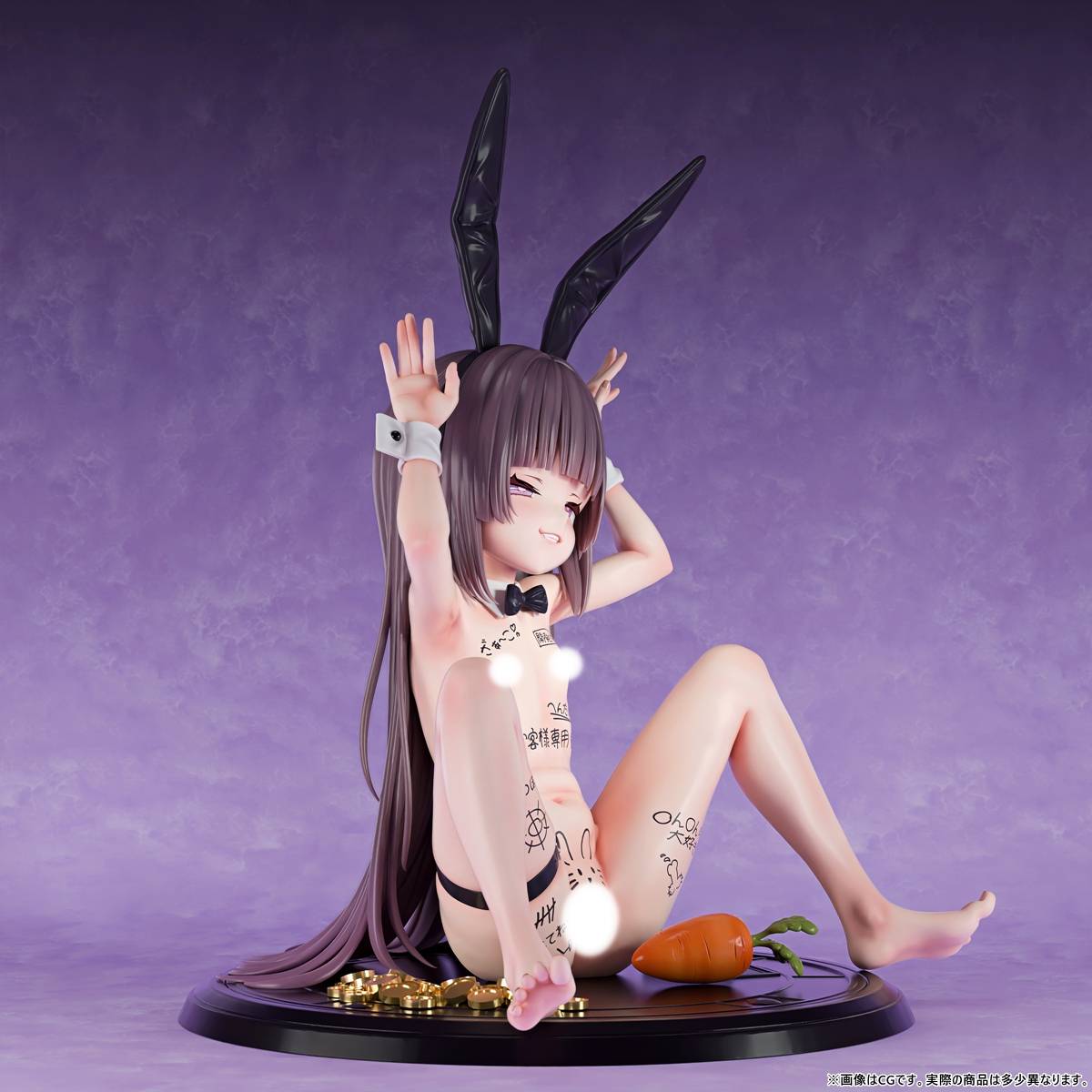 SPECIAL ORDER Insight - Nikkan Shoujo - Mischievous Bunny Girl - Kohane Usazuka 1/5 [JP]