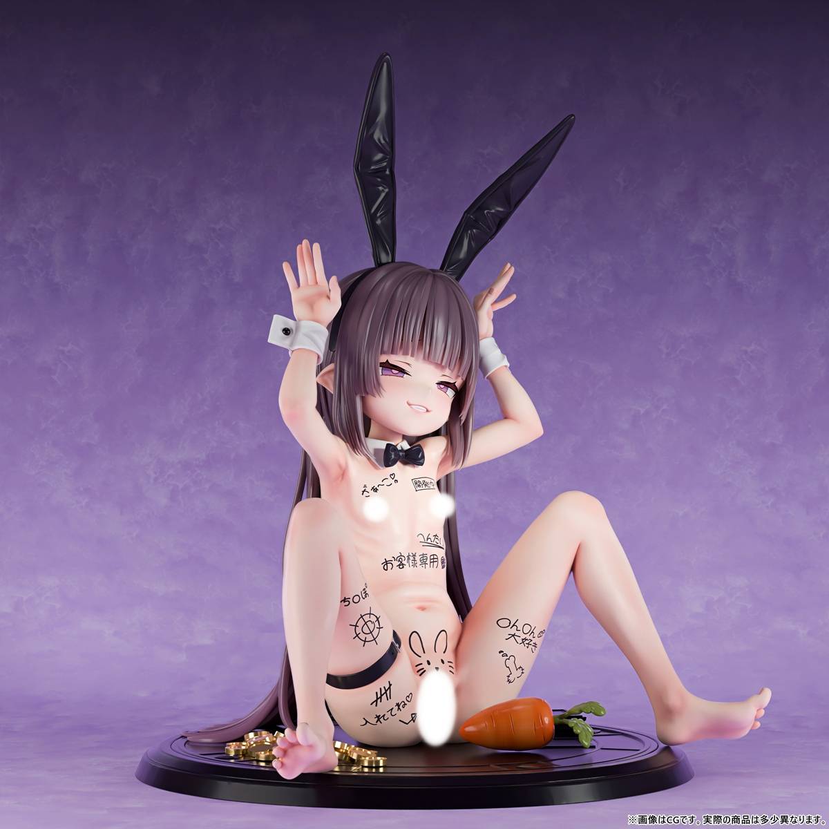 SPECIAL ORDER Insight - Nikkan Shoujo - Mischievous Bunny Girl - Kohane Usazuka 1/5 [JP]