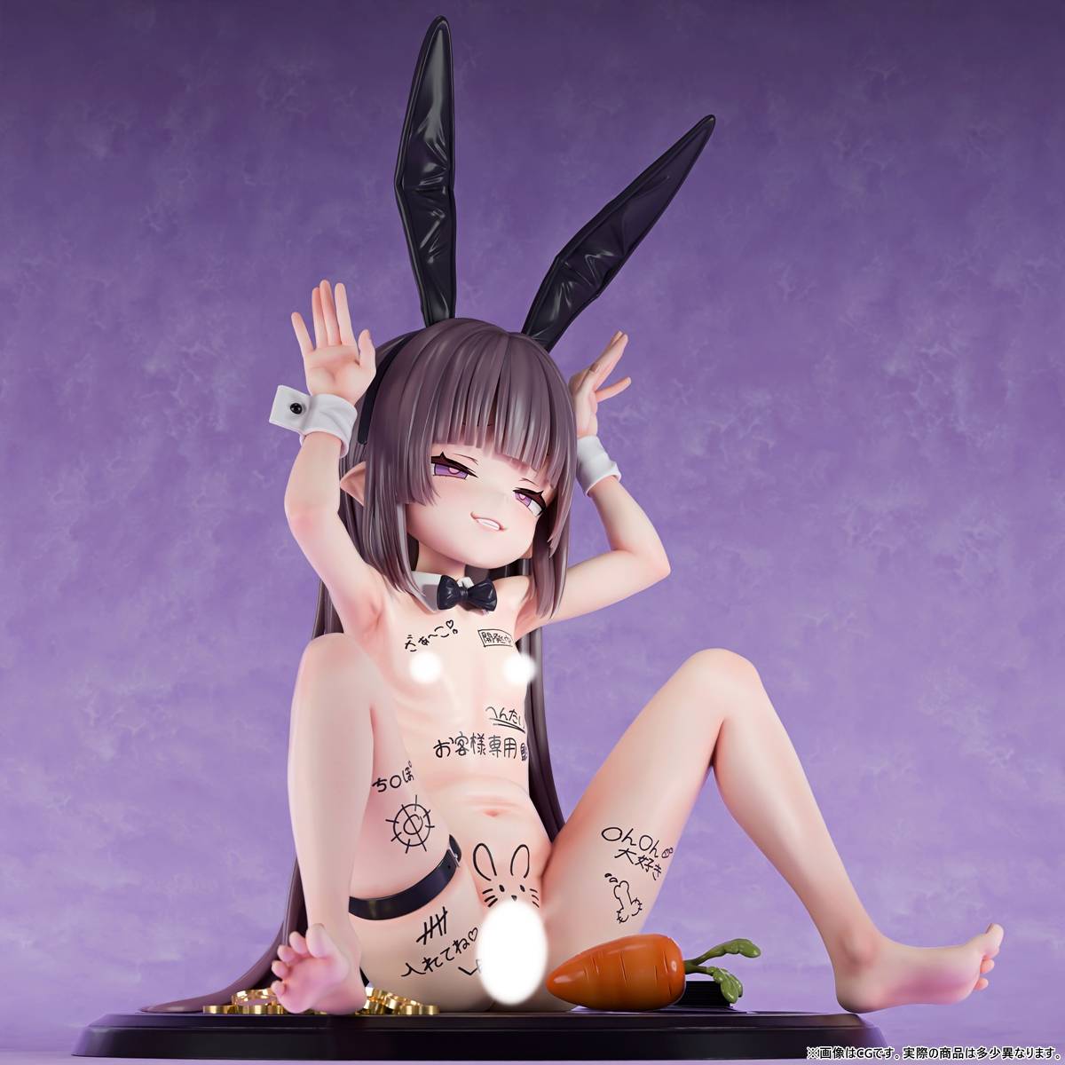 SPECIAL ORDER Insight - Nikkan Shoujo - Mischievous Bunny Girl - Kohane Usazuka 1/5 [JP]