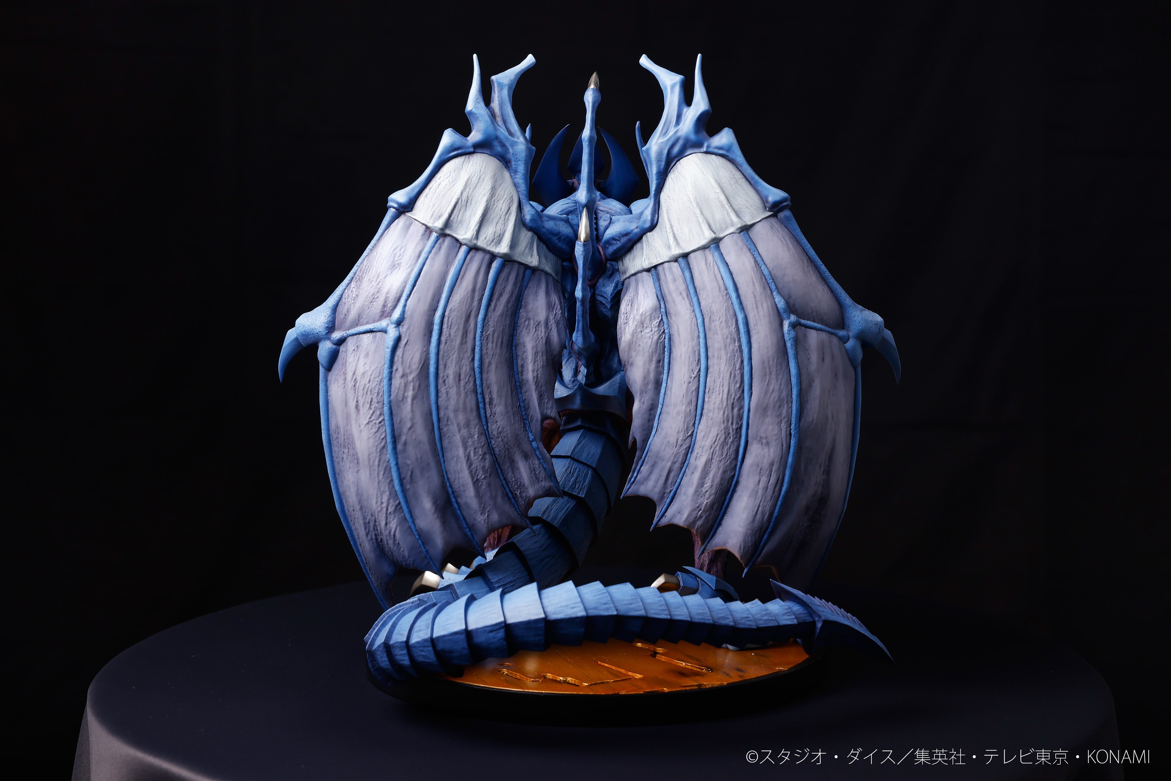 PRE-ORDER Union Creative - Yu-Gi-Oh! Duel Monsters GX - Raviel: Lord of Phantasms