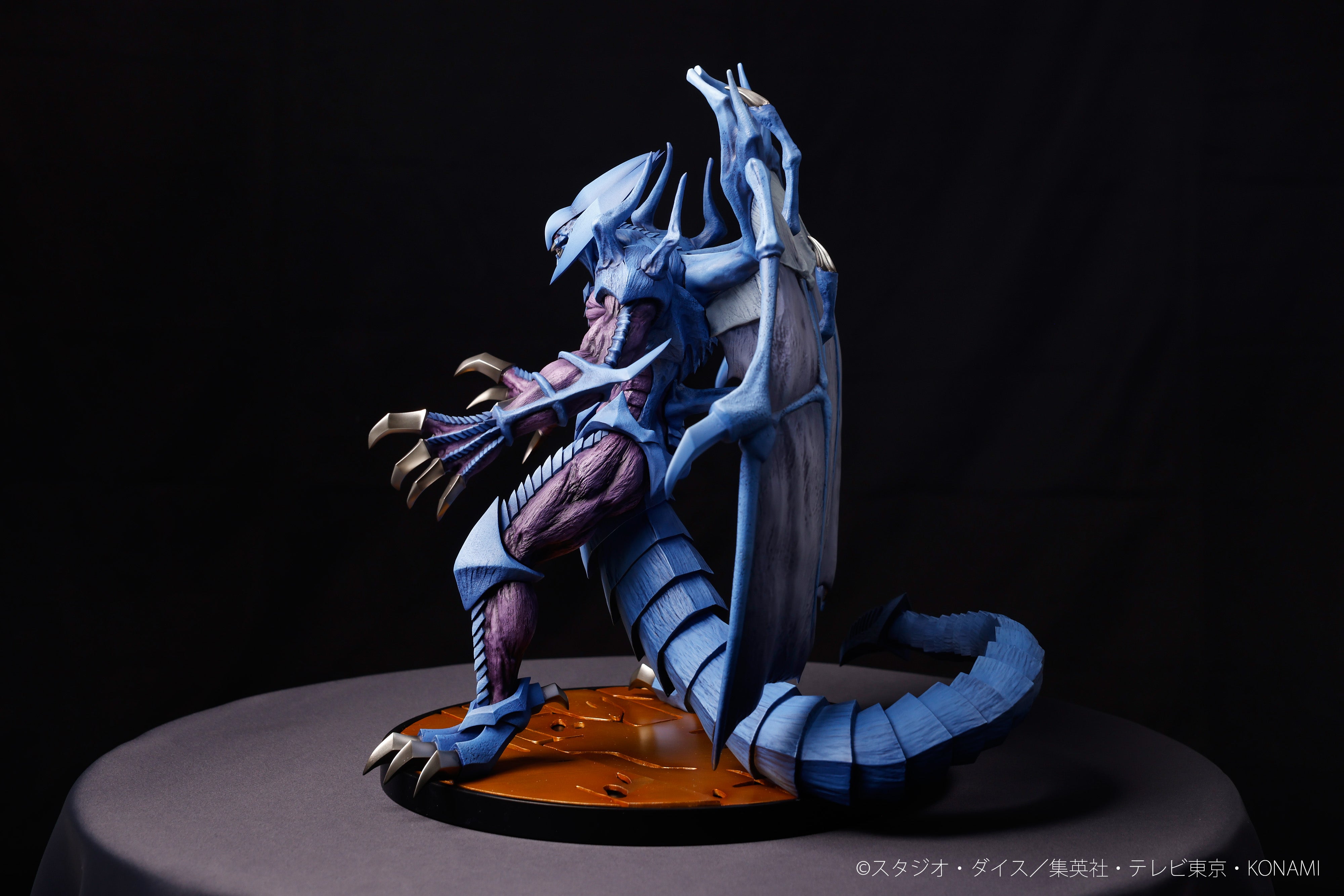 PRE-ORDER Union Creative - Yu-Gi-Oh! Duel Monsters GX - Raviel: Lord of Phantasms
