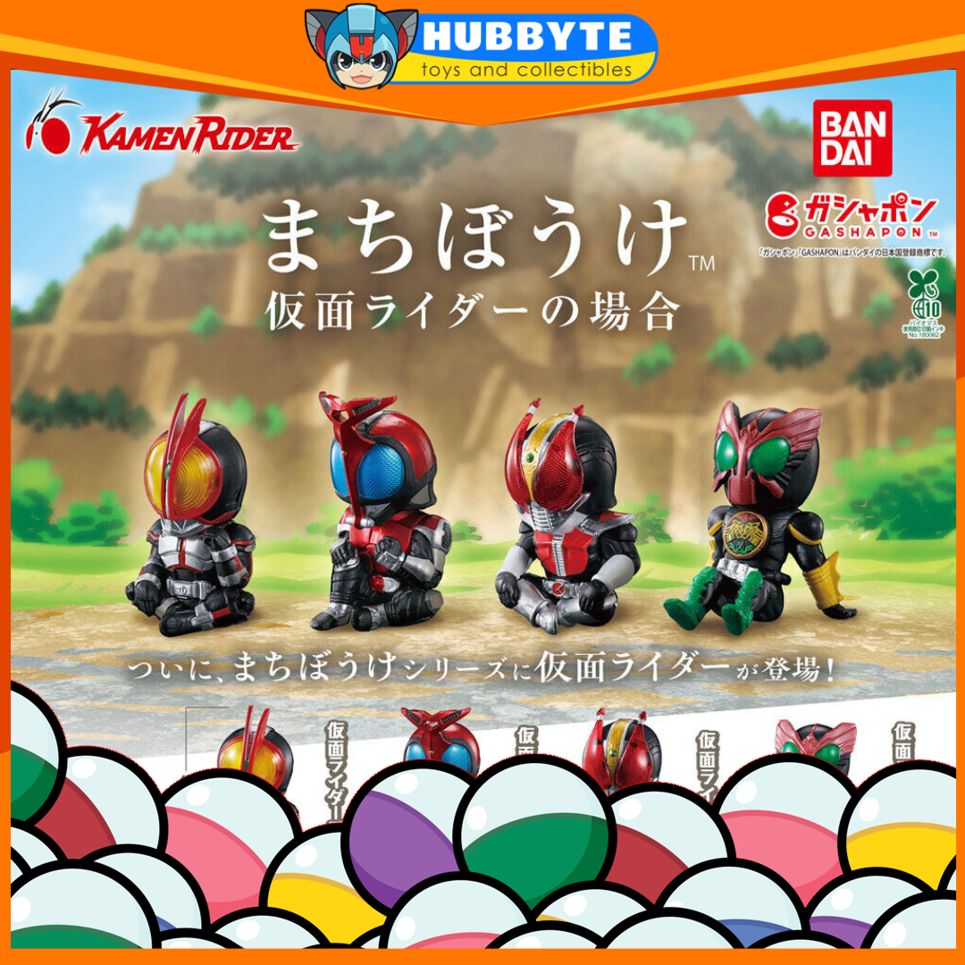 BACK-ORDER Bandai - Machiboke: Still Waiting for You - Kamen Rider [Set of 4] [JP]