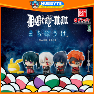 IN-STOCK Bandai - Machiboke: Still Waiting for You - D.Gray-man