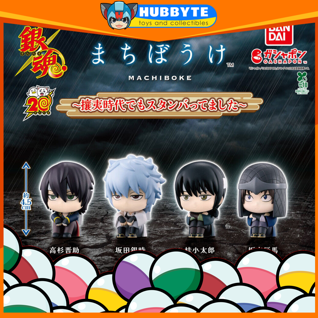 IN-STOCK Bandai - Gintama Still Waiting For You 4