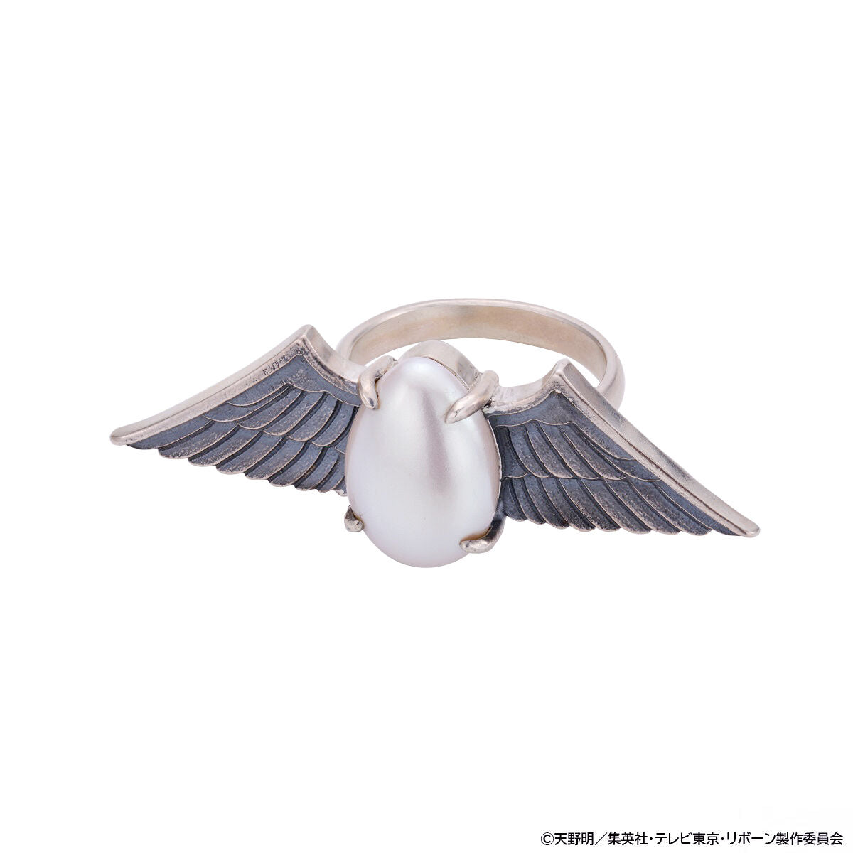 SPECIAL ORDER Bandai - BanColle! - REBORN! Mare Ring - Sky Mare Ring [JP]