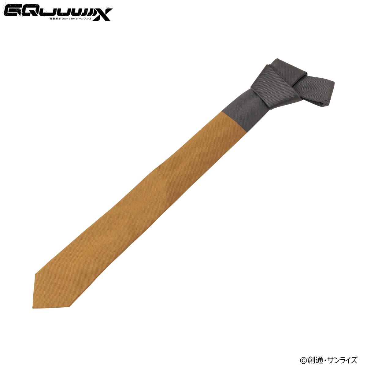 SPECIAL ORDER Bandai - BanColle! - Mobile Suit Gundam GQuuuuuuX - Sharia Bull's Necktie [JP]