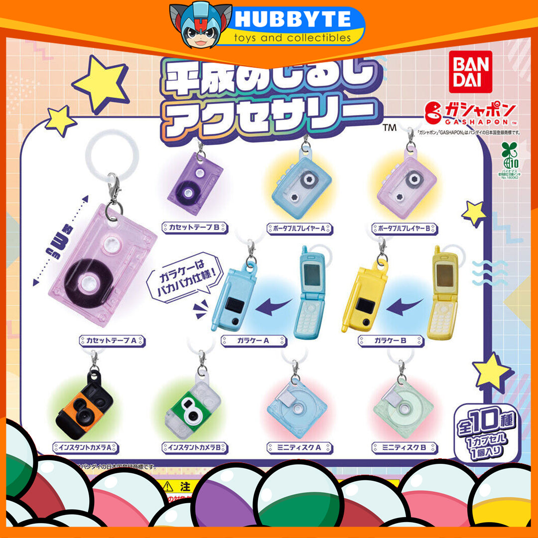 BACK-ORDER Bandai - Heisei Personal Marker Charm [Set of 10] [JP]