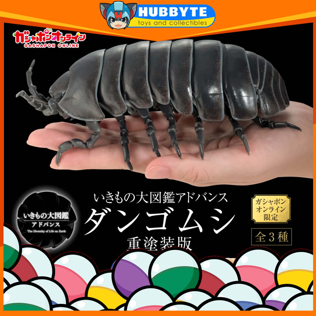 PRE-ORDER Bandai - The Diversity Of Life On Earth Advance Armadillidium Vulgare [Set of 3] [Heavy Paint Version] [EXCLUSIVE]