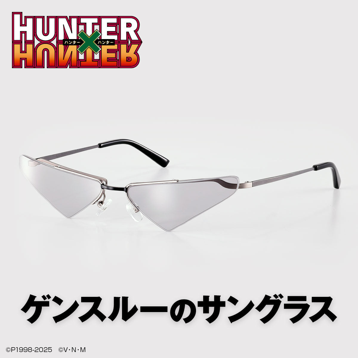 SPECIAL ORDER Bandai - BanColle! - HUNTER×HUNTER - Genthru's Sunglasses [JP]