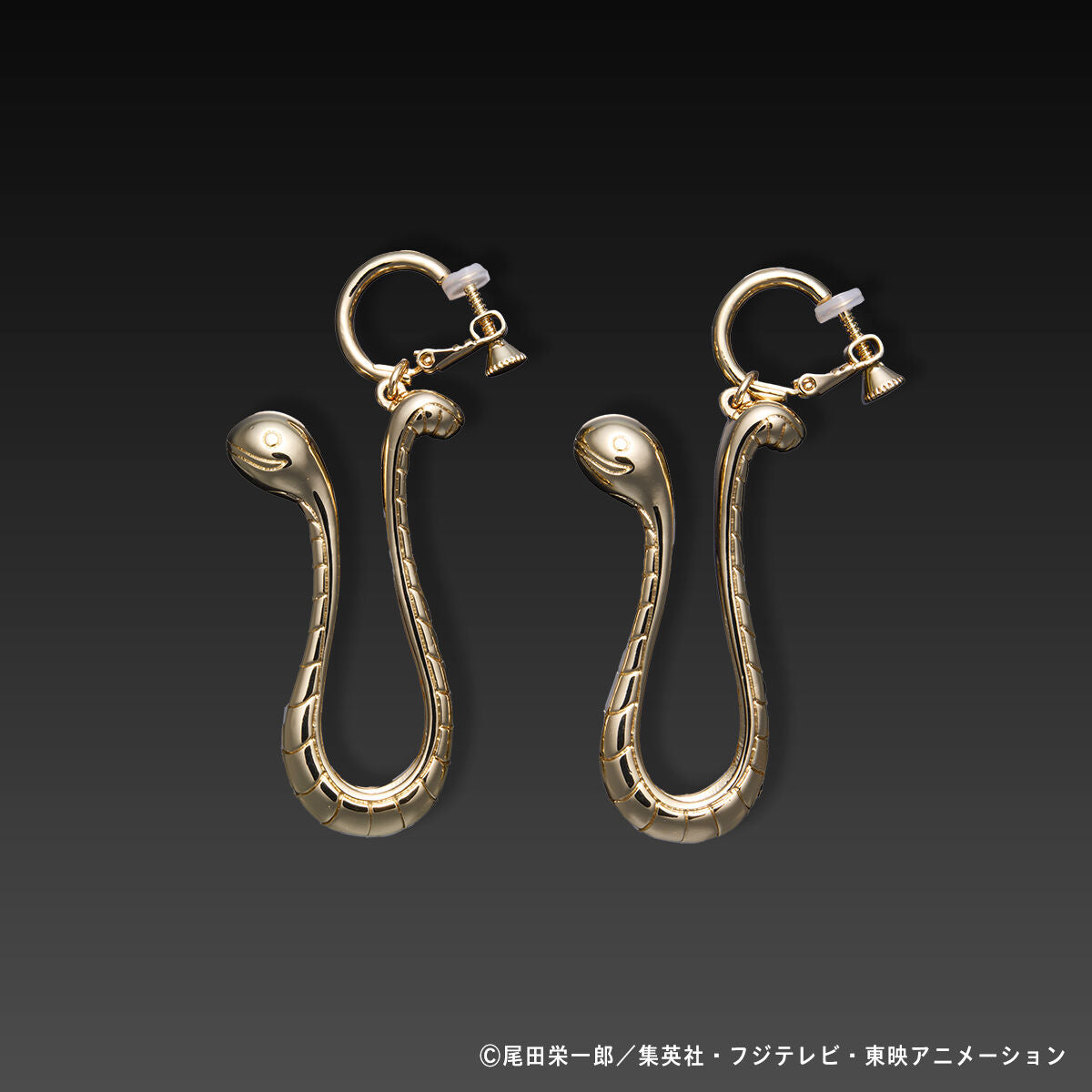 SPECIAL ORDER Bandai - BanColle! - One Piece - Boa Hancock Clip-On Earrings [JP]