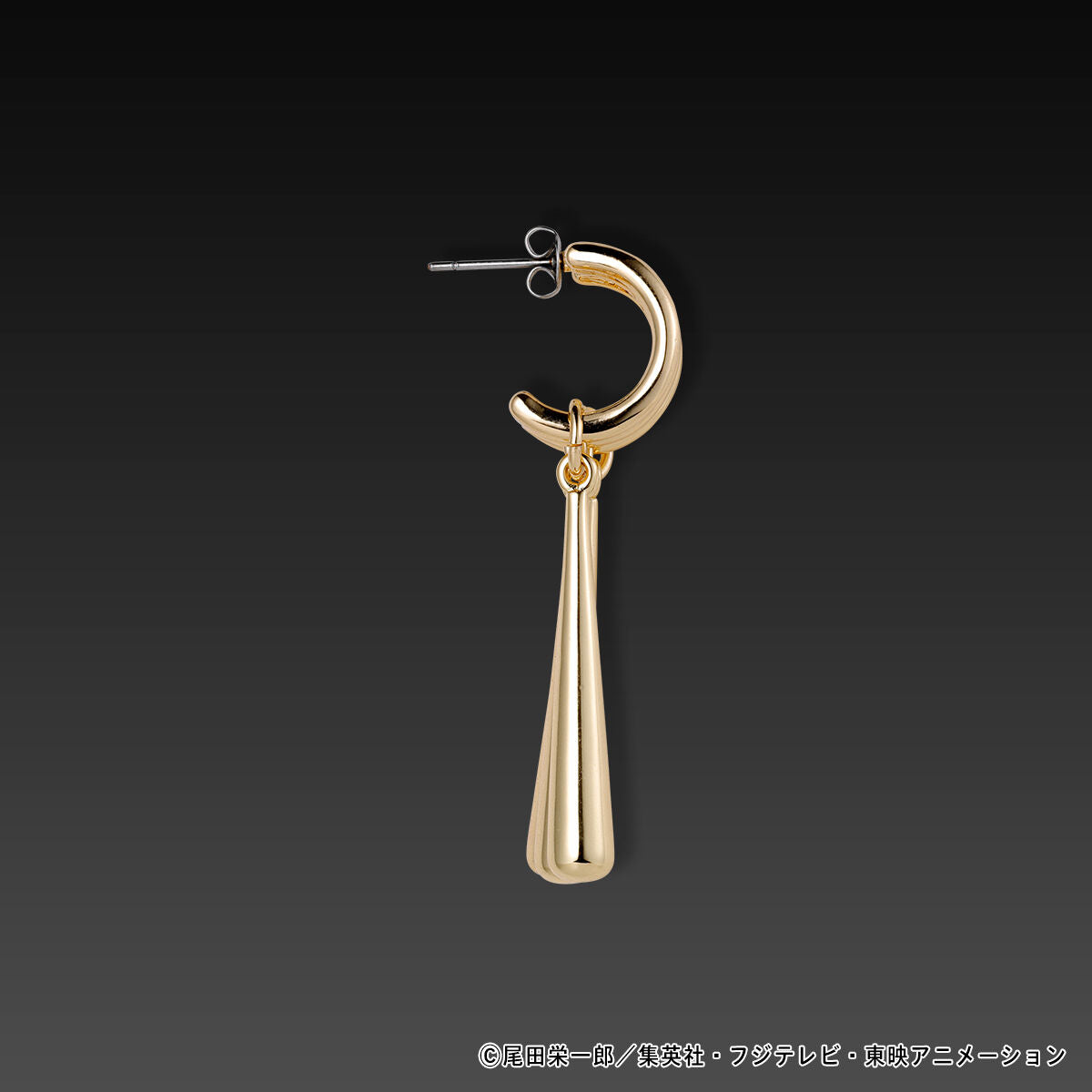 SPECIAL ORDER Bandai - BanColle! - One Piece - Roronoa Zoro Pierced Earrings [JP]