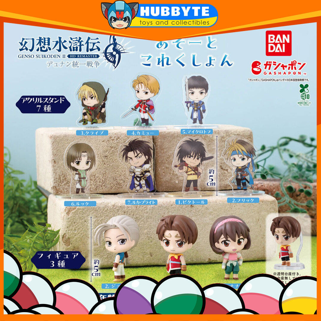 BACK-ORDER Bandai - Suikoden II HD Remaster Assort Collection [Set of 10] [JP]