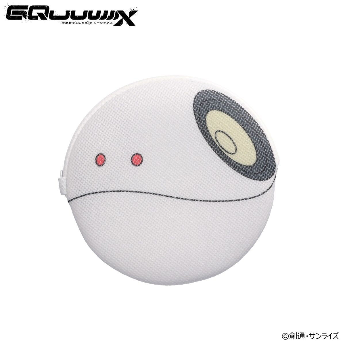 SPECIAL ORDER Bandai - BanColle! - Mobile Suit Gundam GQuuuuuuX Laundry Net - Haro [JP]