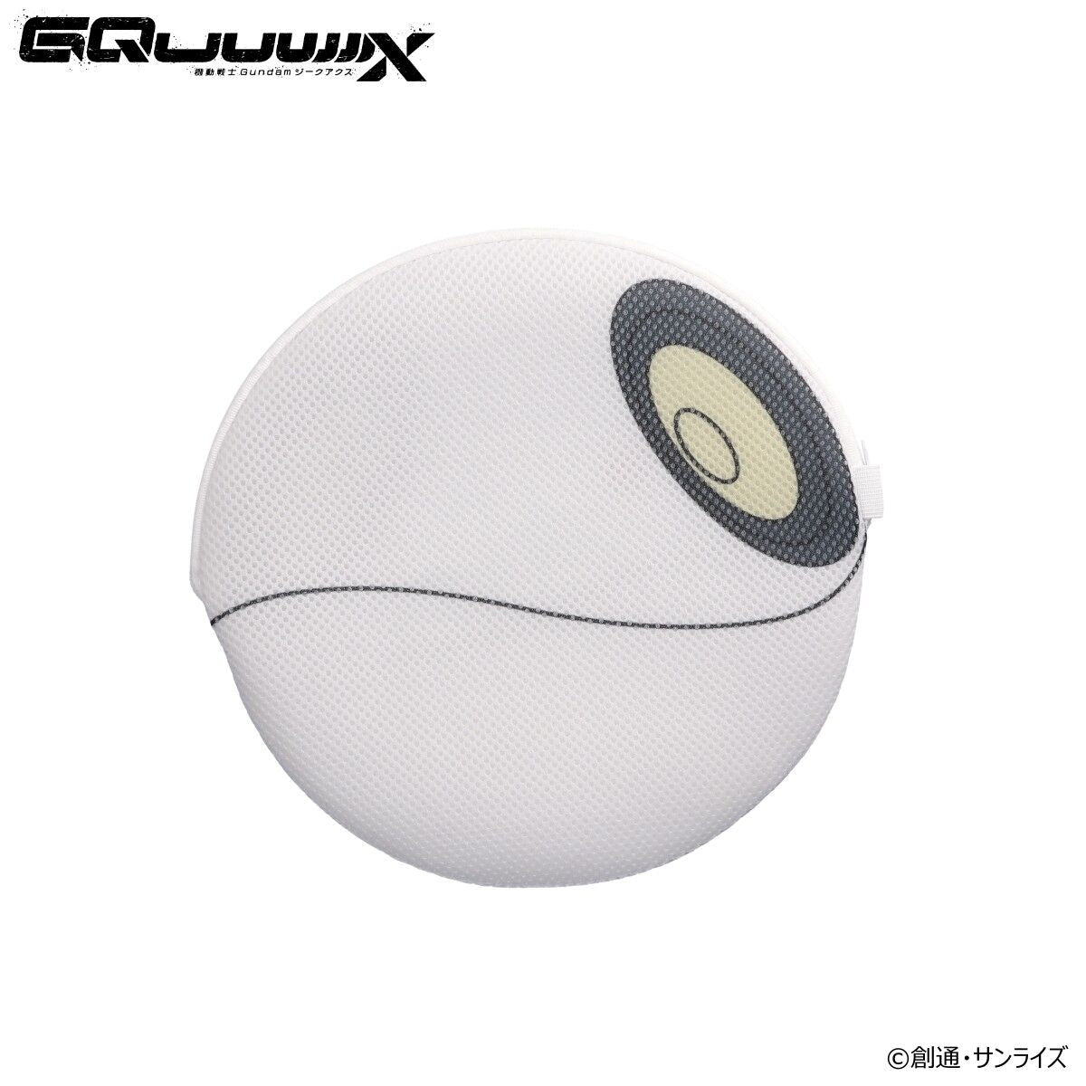 SPECIAL ORDER Bandai - BanColle! - Mobile Suit Gundam GQuuuuuuX Laundry Net - Haro [JP]