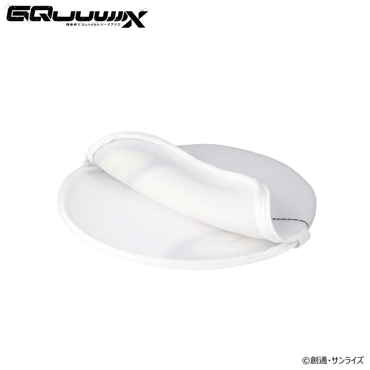 SPECIAL ORDER Bandai - BanColle! - Mobile Suit Gundam GQuuuuuuX Laundry Net - Haro [JP]